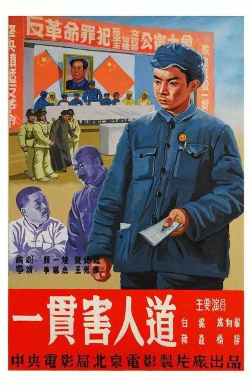 三一音乐学院市场开发文凭证书